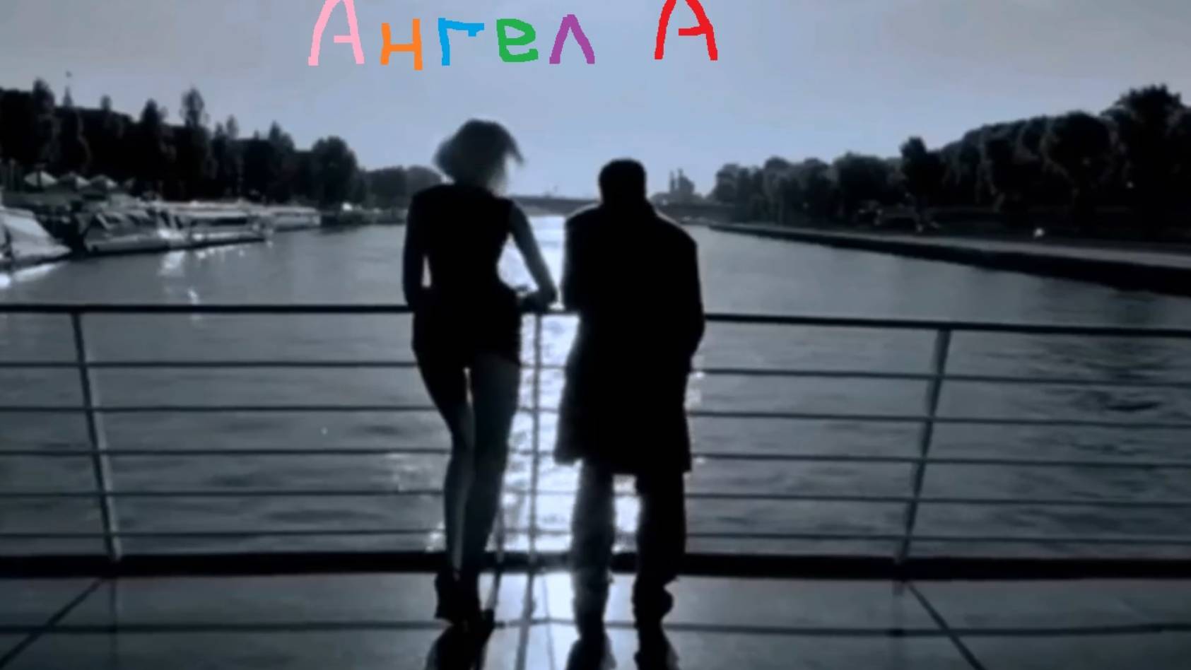 Ангел любви смотреть онлайн