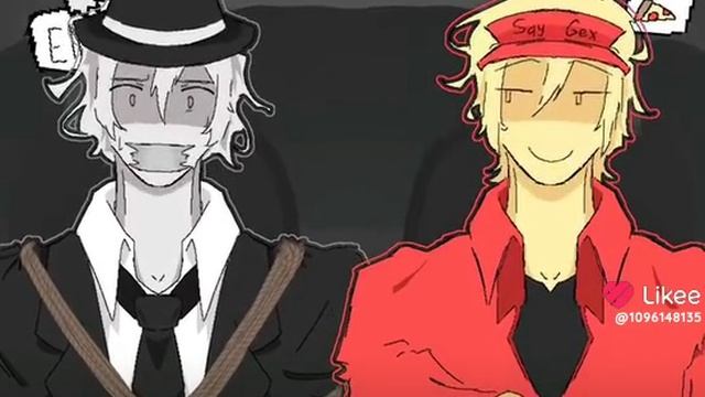 просто так)