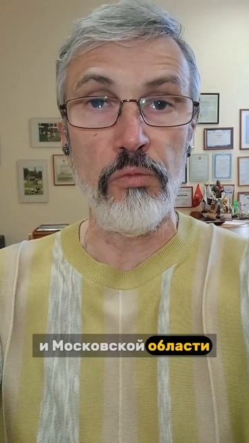 ВСЁ! Семейную ипотеку БЛОКИРУЮТ? Вот что придумали в Совфеде! #недвижимость #Матвиенко #Ипотека #шок смотреть онлайн