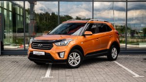 HYUNDAI CRETA ОРАНЖЕВЫЙ