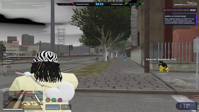 Grand Theft Auto V 2025.07.05 - 15.54.36.06 смотреть онлайн
