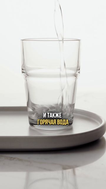 Этого вы точно не знали ❤️поделитесь этим
видео с близким человеком и подписывайся смотреть онлайн