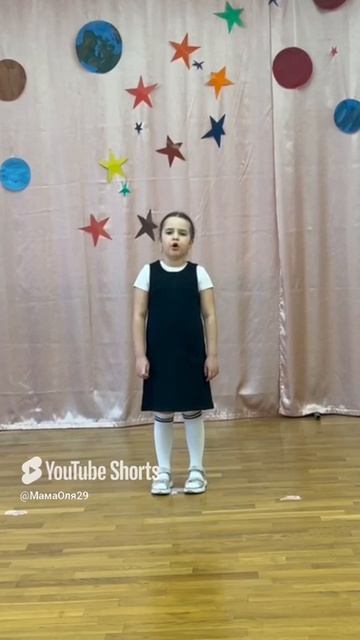 Моя гордость#дети#shorts#москва#лето