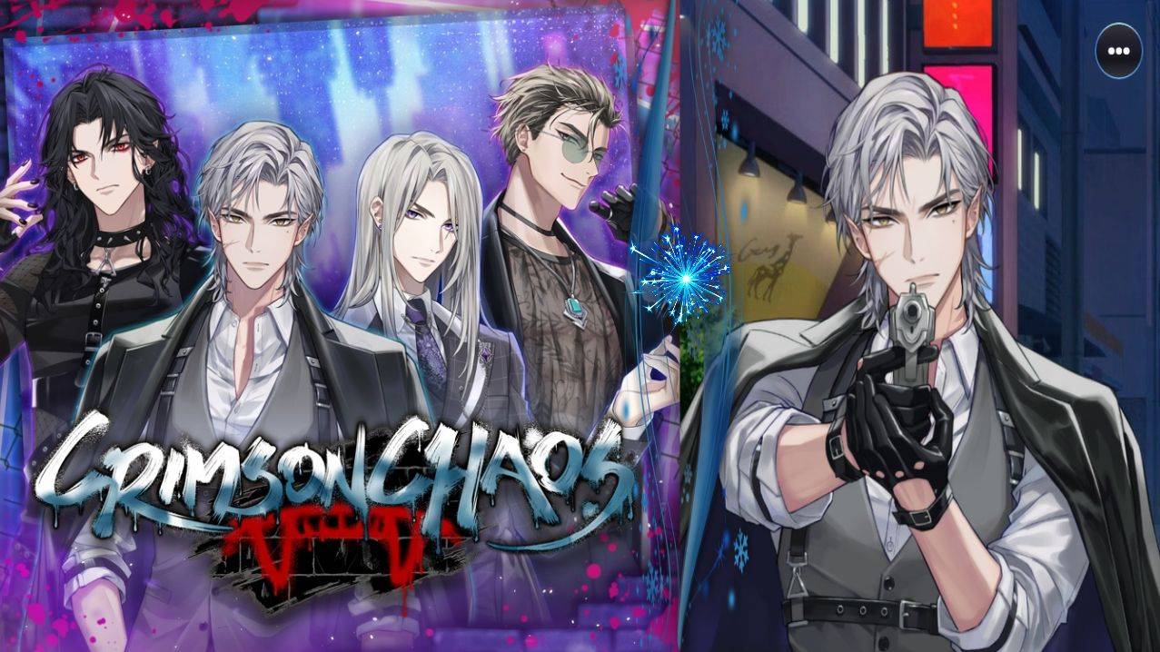 Crimson Chaos / Багровый хаос / Глава 13 / Я мечтал об этом моменте... / 💎