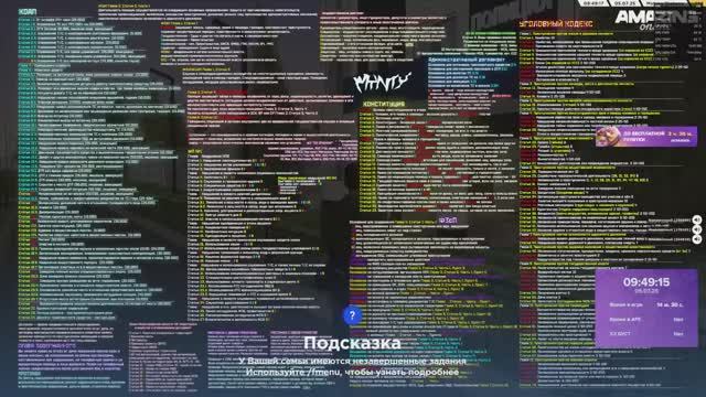 Как легко установить подсказку на f1 амазинг онлайн смотреть онлайн