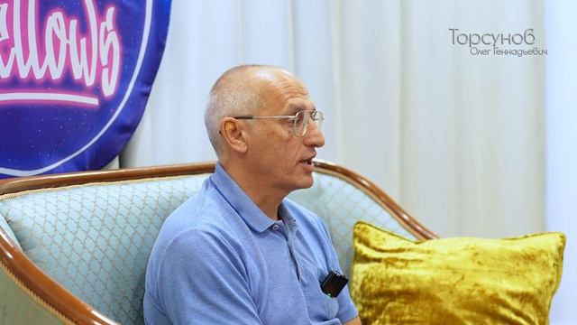 2025.02.02 — Онлайн-лекция «Режим дня и питание» (часть №2). Торсунов О. Г. смотреть онлайн