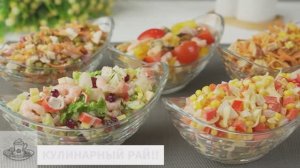🥰Вкусные и сочные салаты на Праздничный стол. Подборка из пяти простых и быстрых рецептов.😋