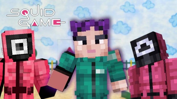 SQUID GAME! SEASON 3! ОБНОВЛЕНИЕ 1.2 МОД ПО ИГРЕ В КАЛЬМАРА! MOD SQUID GAME!