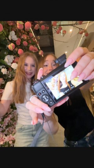 газировка 🥤