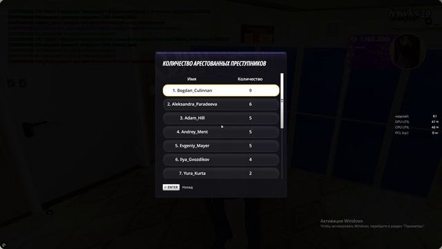 Grand Theft Auto  San Andreas 2025.07.05 - 19.58.12.02