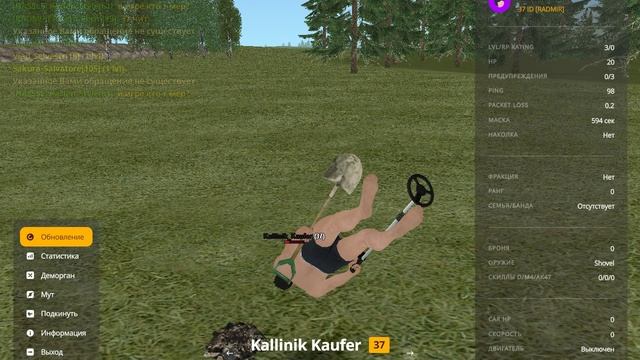 Kallinik_Kaufer бот смотреть онлайн
