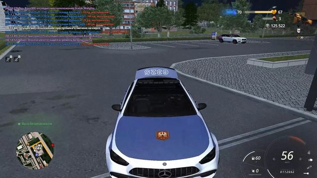 0705 смотреть онлайн