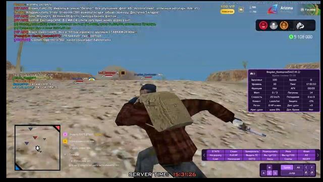 опра перебинд