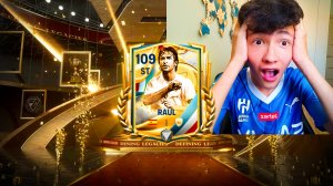 ОТКРЫВАЮ ПАКИ за ДОНАТ В FC MOBILE – ВЫБИЛ ЛЕГЕНДУ! #топыкатегорий