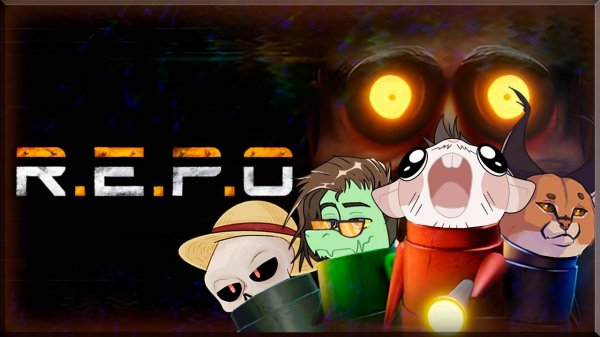 Мордекай играет в R.E.P.O (нарезка)