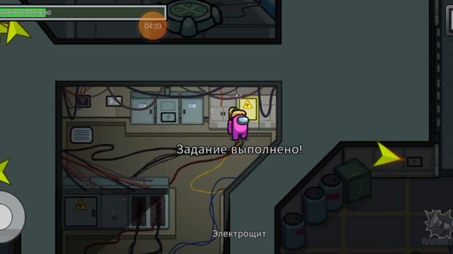 Among Us прохождение #11