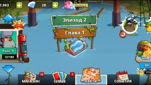 прохождение swamp attack 2 11часть