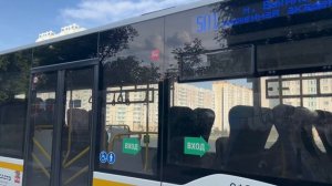 Автобус НефАЗ-5299-31-52 следует по маршруту 501 ”м. Выхино - Таможенная Академия”