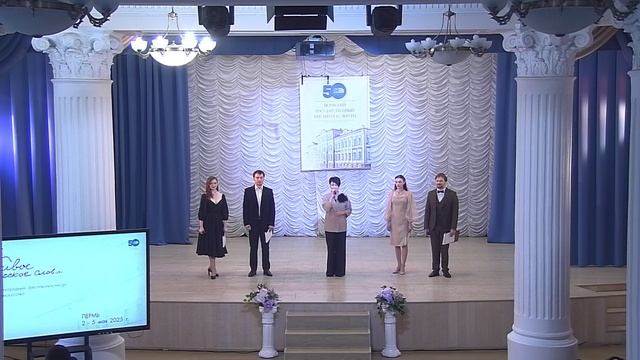 Открытие XV международного фестиваля-конкурса «Живое русское слово» смотреть онлайн