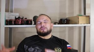 Философия аленизма