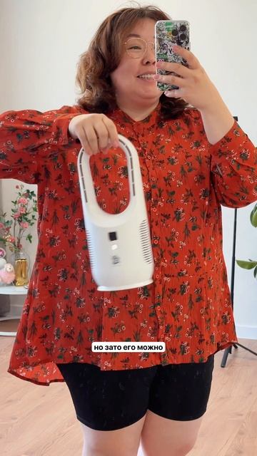 Арт WB #390684450 смотреть онлайн