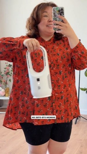 Арт WB #390684450