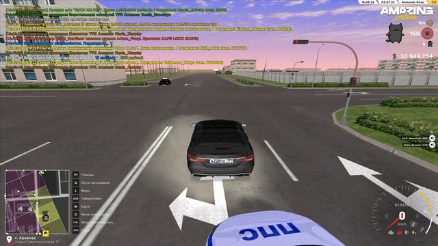 а смотреть онлайн