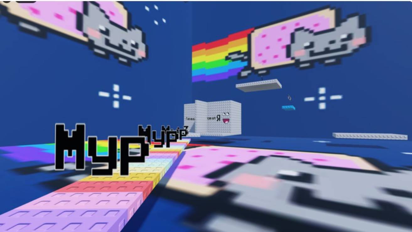 ИГРАЮ В РОБЛОКС ОББИ САП ДВАЧ МУР МУР МУР И СКЕБОБ смотреть онлайн