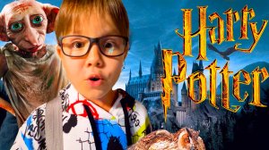 Детский Влог для детей Дети посетили музей Гарри Поттера  Брозаврики #детям #длядетей #влог