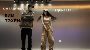 Новый танец Тэхена с подругой на вечеринке Global Elite Party привлек внимание всего мира