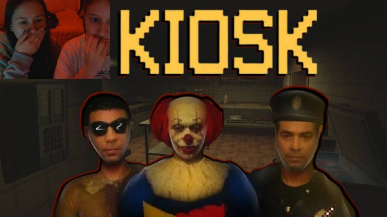 КУЛИНАРНЫЙ КОШМАР | Kiosk