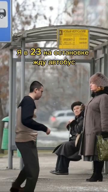 Мои мечты смотреть онлайн