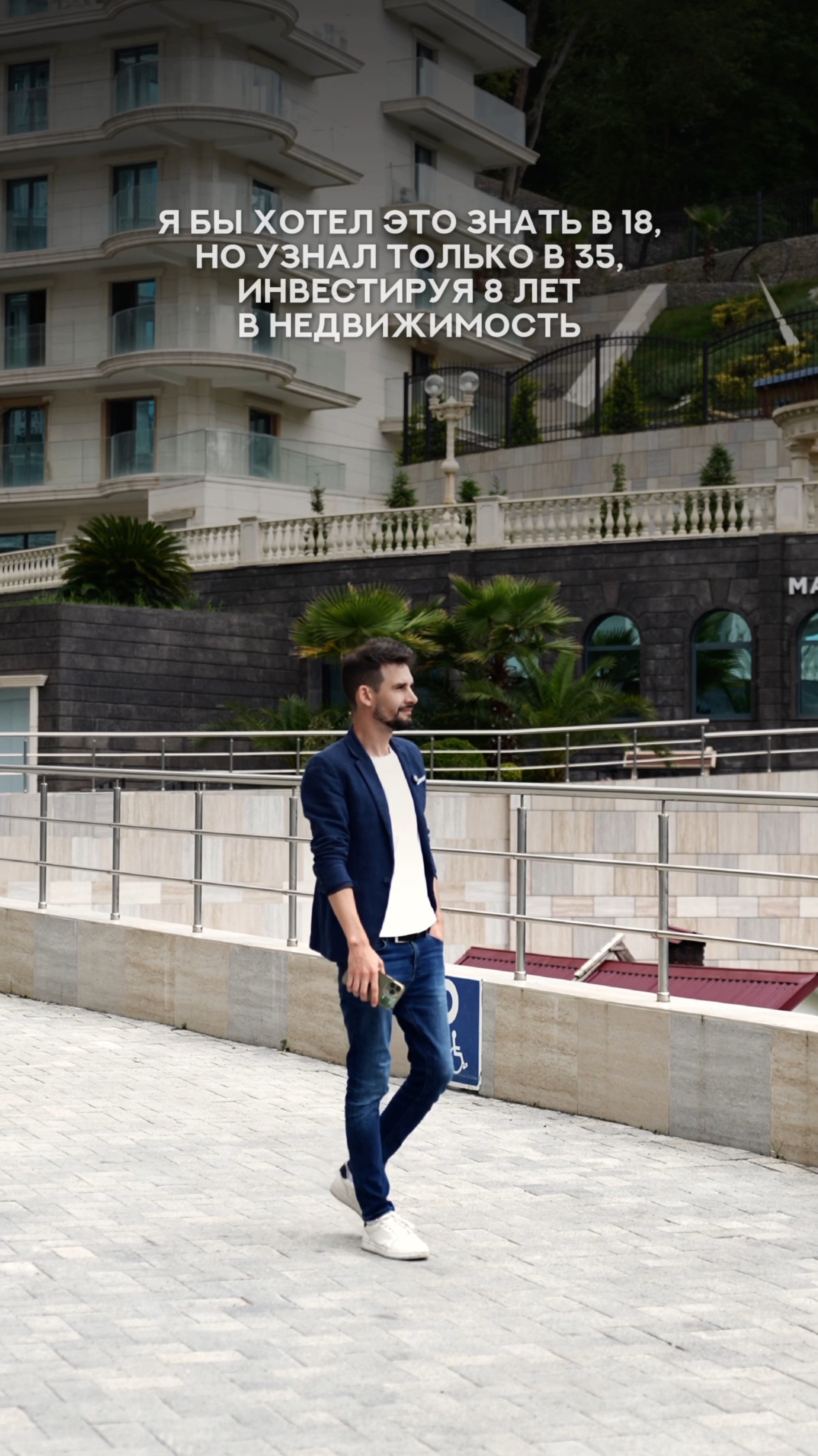 Важные выводы для жизни! смотреть онлайн