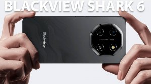 Blackview Shark 6 первый обзор на русском