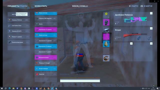 ГИГА КОТ ЛУТАЕТ ЦЕЛЫЙ ГОРОД ЗА ЗОНОЙ - ПРОХОЖДЕНИЕ МИРАЖА #10 в ГТА