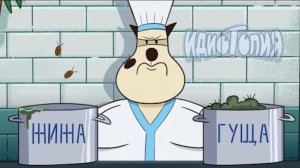 Твоя любимая столовая | Идиотопия (Скетч) (перезалив)