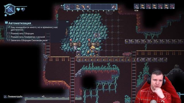 АВТОМАТИЗАЦИЯ ВЫПЛАВКИ ЖЕЛЕЗА И ДОБЫЧИ ДЕРЕВА В #AUTOFORGE С НУЛЯ \ 2 смотреть онлайн