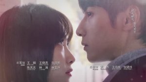 Заставка к китайской дораме «Из-за тебя бьётся моё сердце». Есть описание дорамы