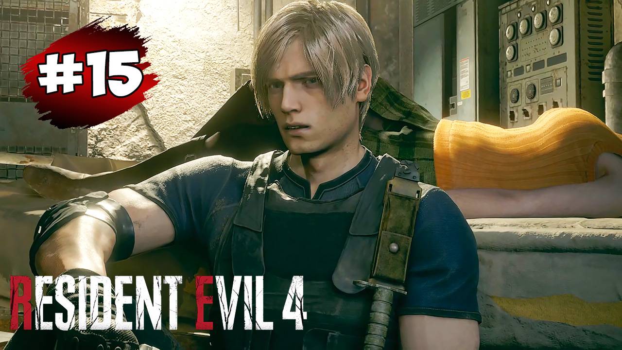 Прохождение Resident Evil 4 Remake (2023) # 15 ➤ Глава 13 - Остров