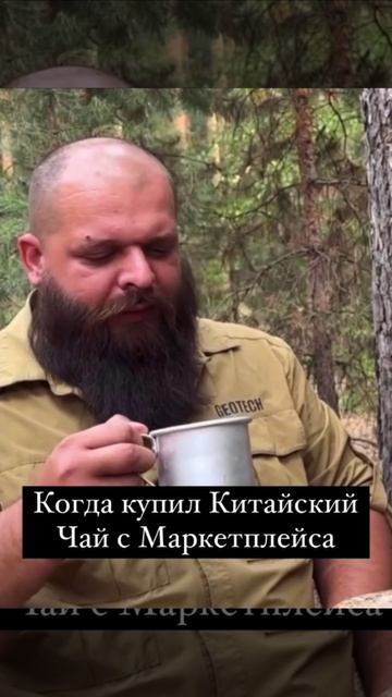 однозначно смотреть онлайн
