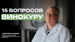 Поговорим о виски: выдержка на солнце, перегонные кубы и дистиллят из пива!