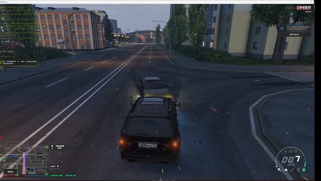 DB