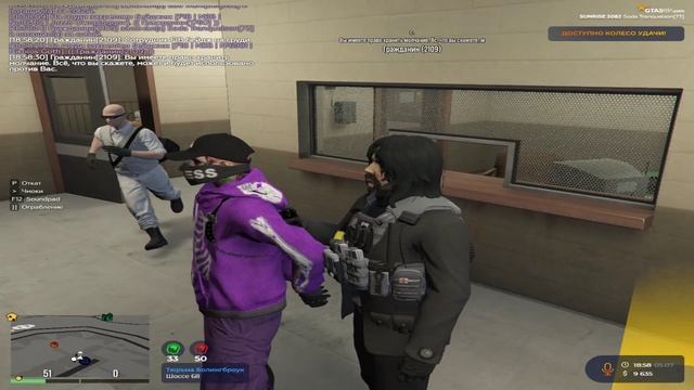 1.12 ПГС ААХАХАХА