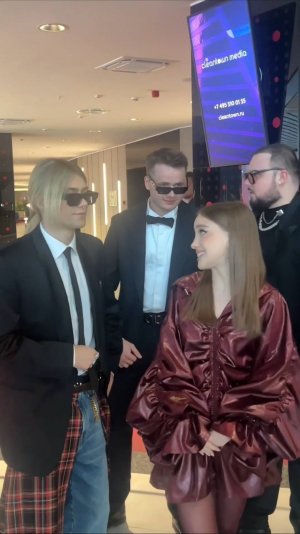 красная дорожка 😍