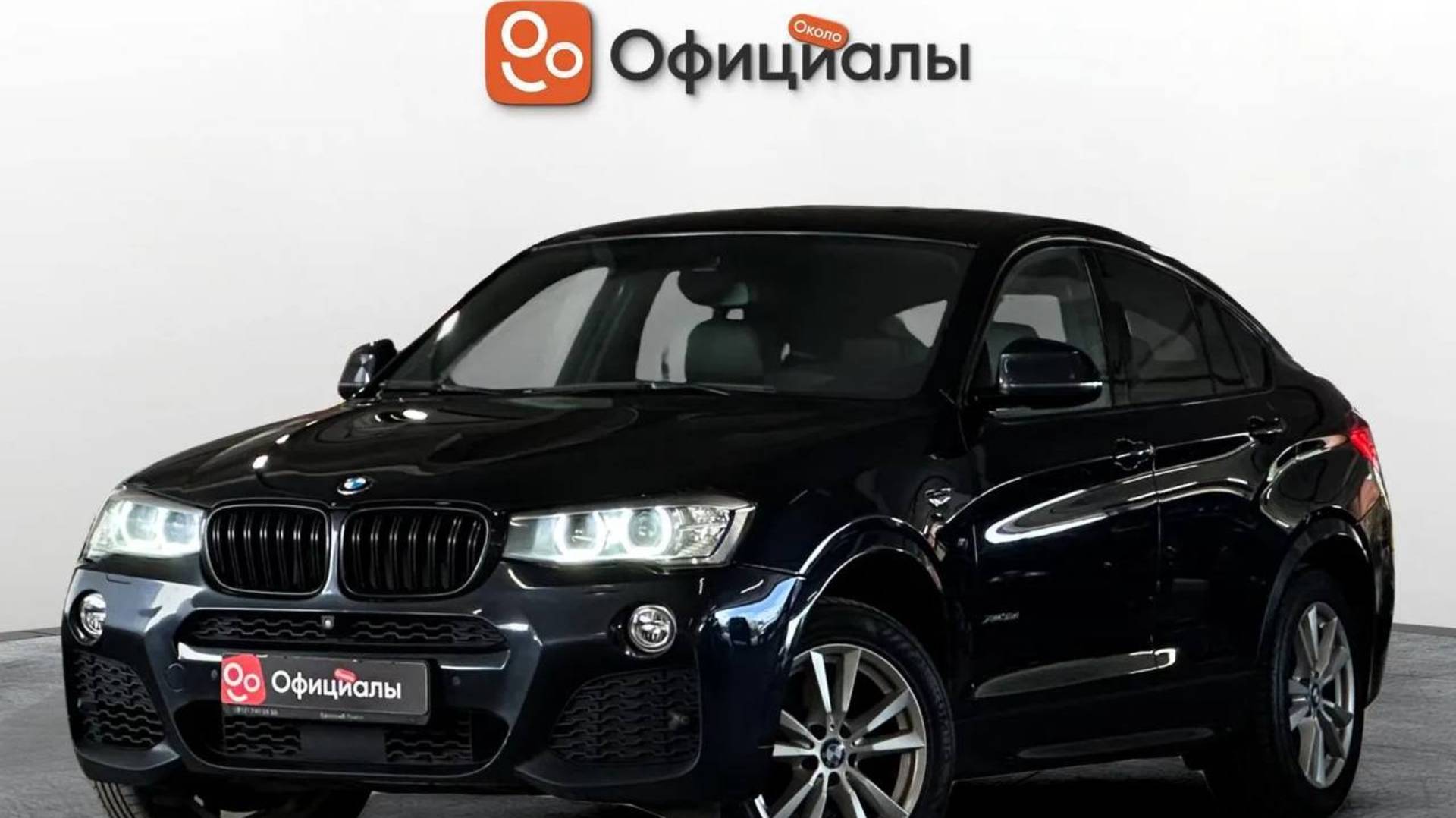 BMW X4 I (F26), 2014 смотреть онлайн