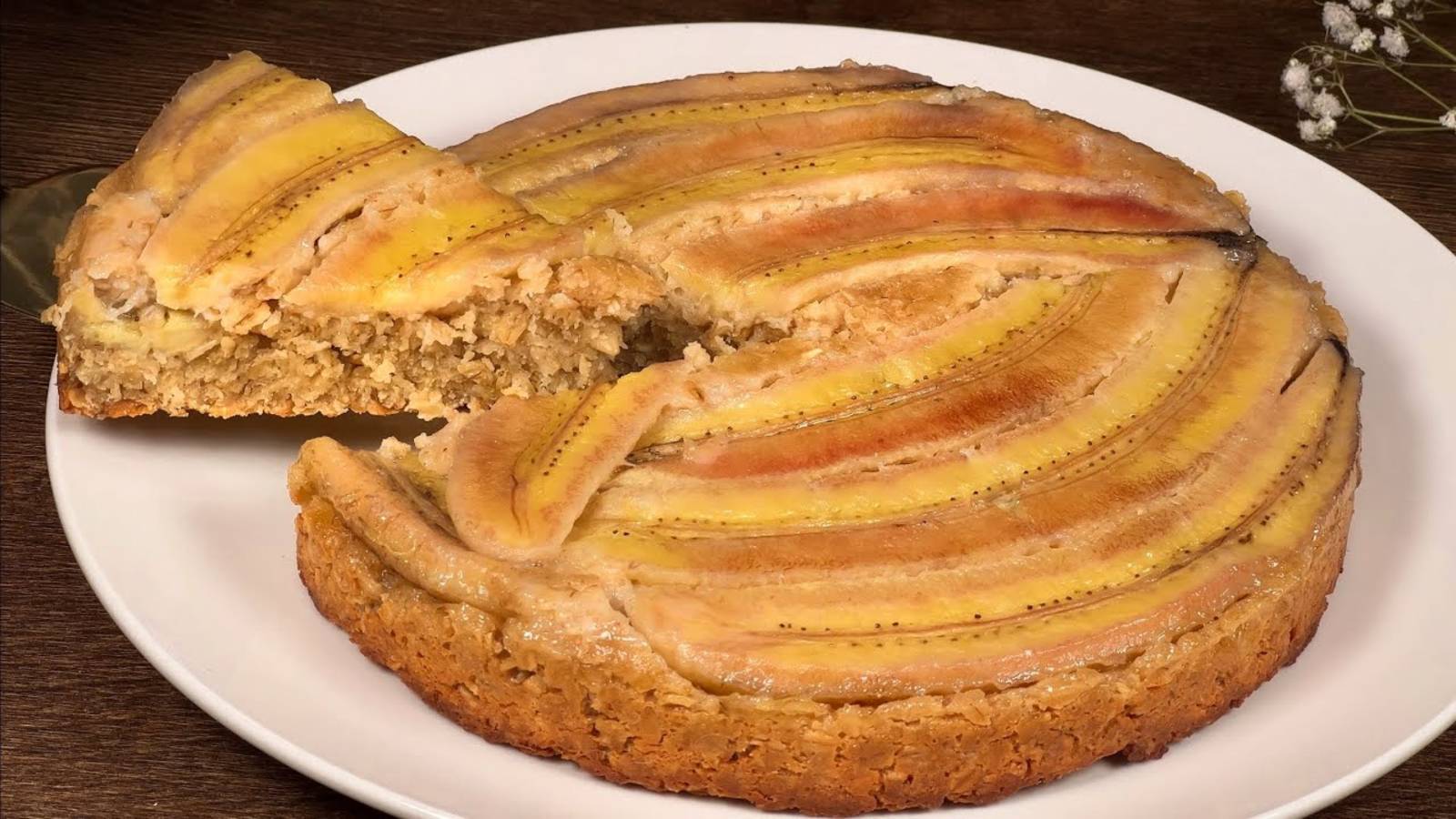 Что то на Сладком)