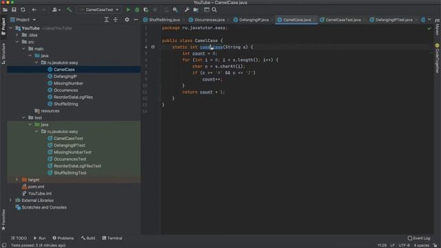 Разбор задачи CamelCase на Java с сайта HackerRank смотреть онлайн