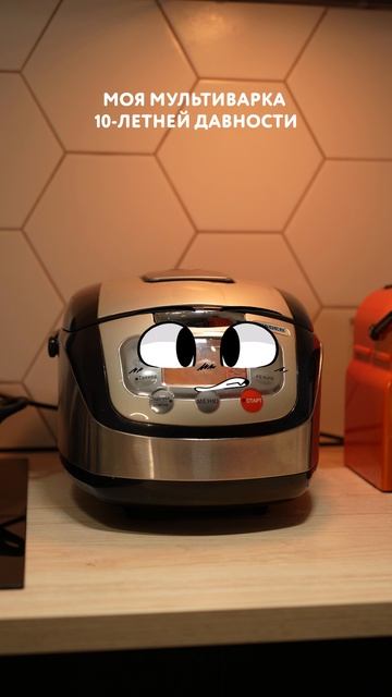 Считается изменой? 🤔