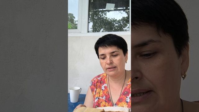 Белевская пастила