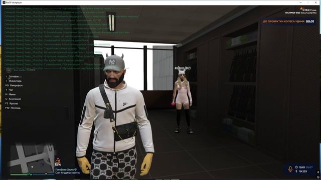 Grand Theft Auto V 2025.07.05 - 15.05.38.03.DVR смотреть онлайн